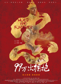 亚洲国产精品免费观看